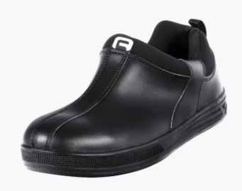 CHAUSSURES DE SECURITE ADHERENTES &quot;SEEKER&quot;