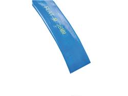 TUYAU PLAT ENROULABLE [Diamètre intérieur: 38mm]
