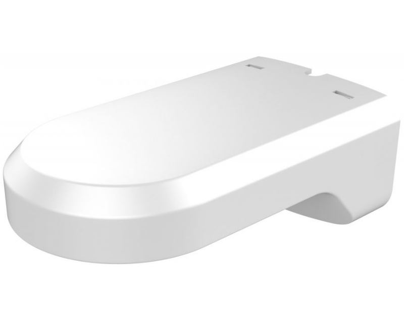CAMERA HIKVISION: SUPPORT MURAL 4 MP 4XZOOM