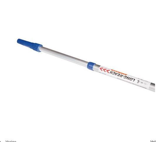 #FINI MANCHE EN ALU TELESCOPIQUE