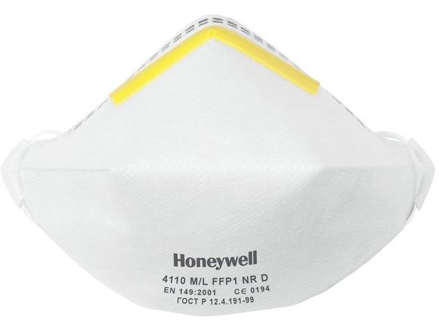 BOITE DE 20 MASQUES PLIABLES FFP1D