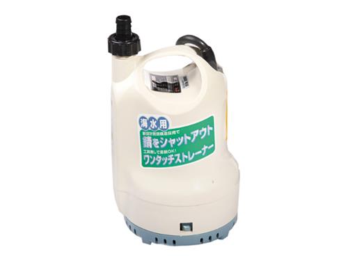 POMPE PONDY SK-2524  24V