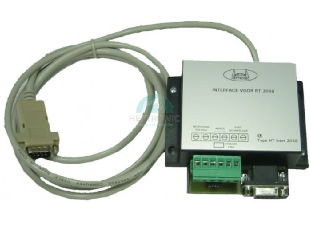 INTERFACE VHF POUR UN FONCTIONNEMENT MAINS LIBRES