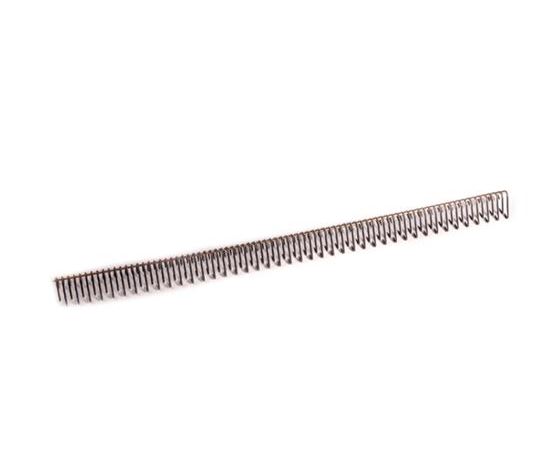 BELT LINK